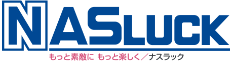 ナスラック株式会社