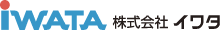 株式会社イワタ