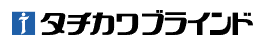 立川ブラインド工業株式会社