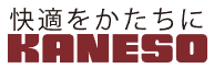 カネソウ株式会社