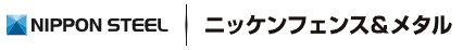 株式会社ニッケンフェンス＆メタル